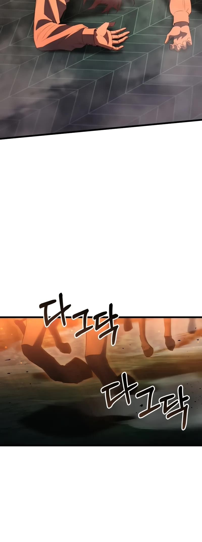 The Fox-Eyed Villain of the Demon Academy chapter 1 page 74