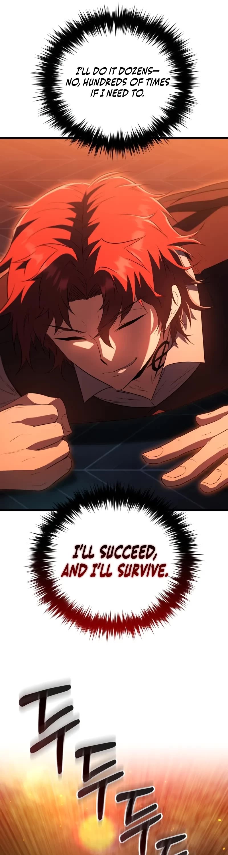 The Fox-Eyed Villain of the Demon Academy chapter 1 page 75