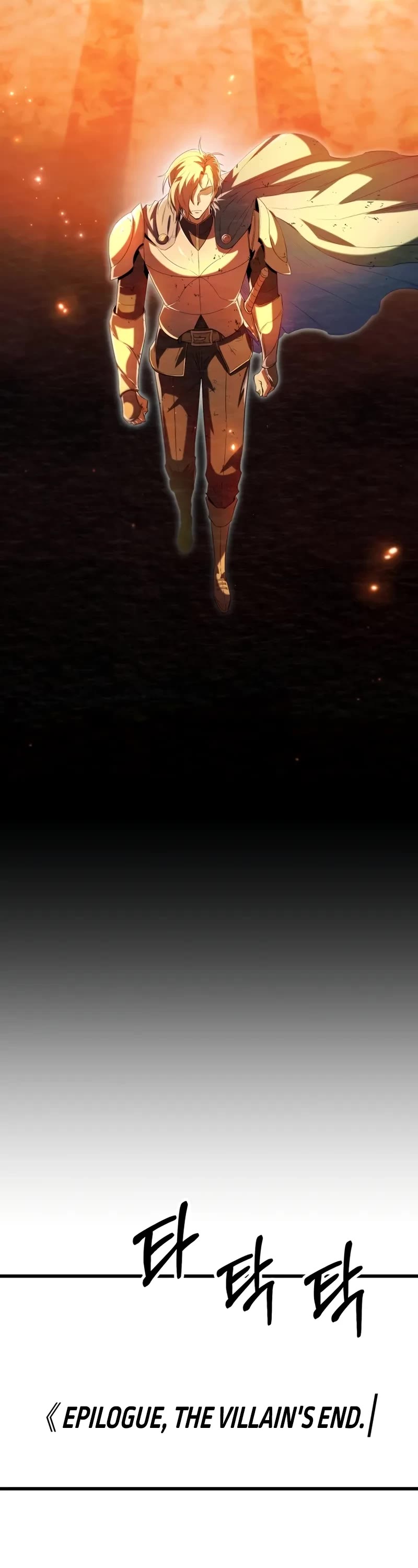 The Fox-Eyed Villain of the Demon Academy chapter 1 page 8