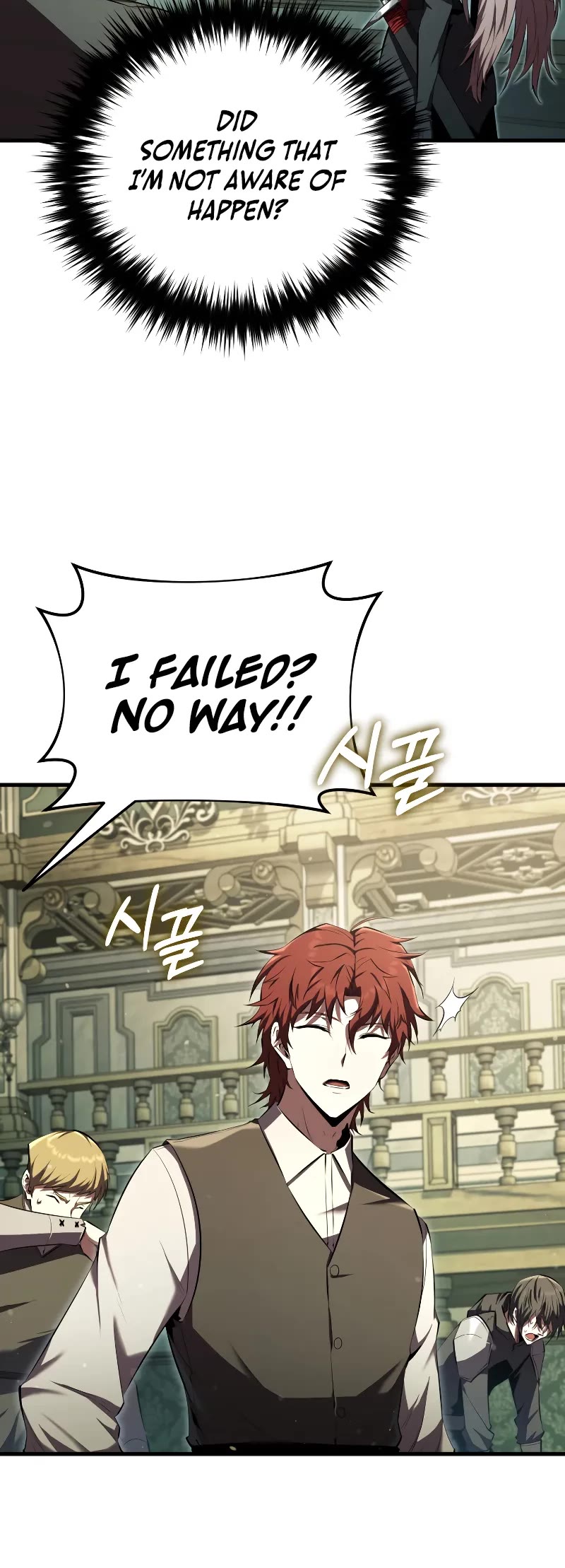 The Fox-Eyed Villain of the Demon Academy chapter 10 page 25