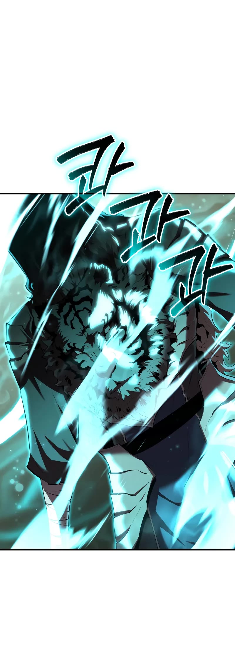 The Fox-Eyed Villain of the Demon Academy chapter 10 page 49