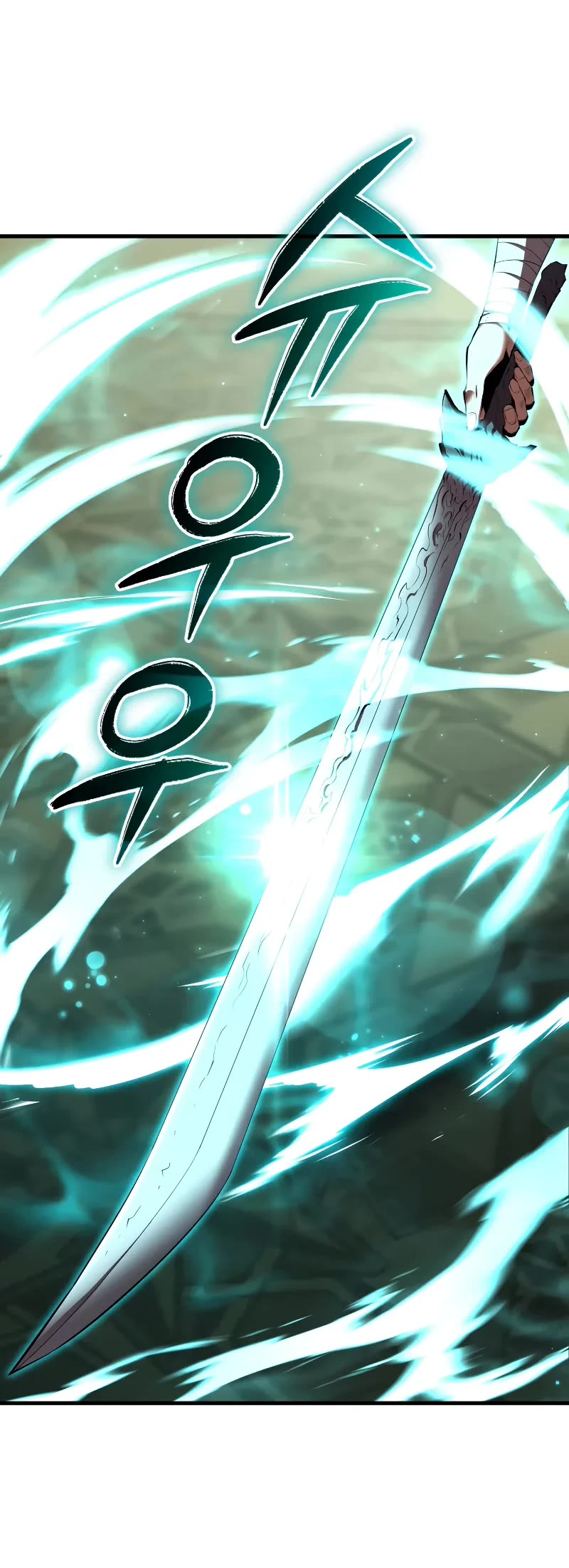 The Fox-Eyed Villain of the Demon Academy chapter 10 page 50