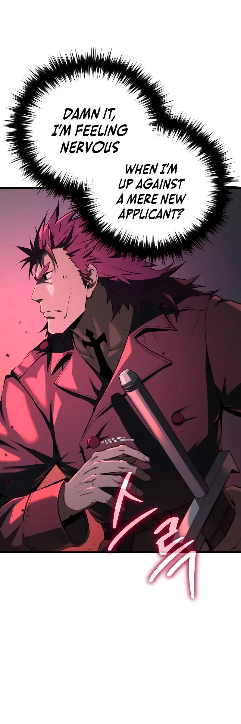 The Fox-Eyed Villain of the Demon Academy chapter 10 page 6