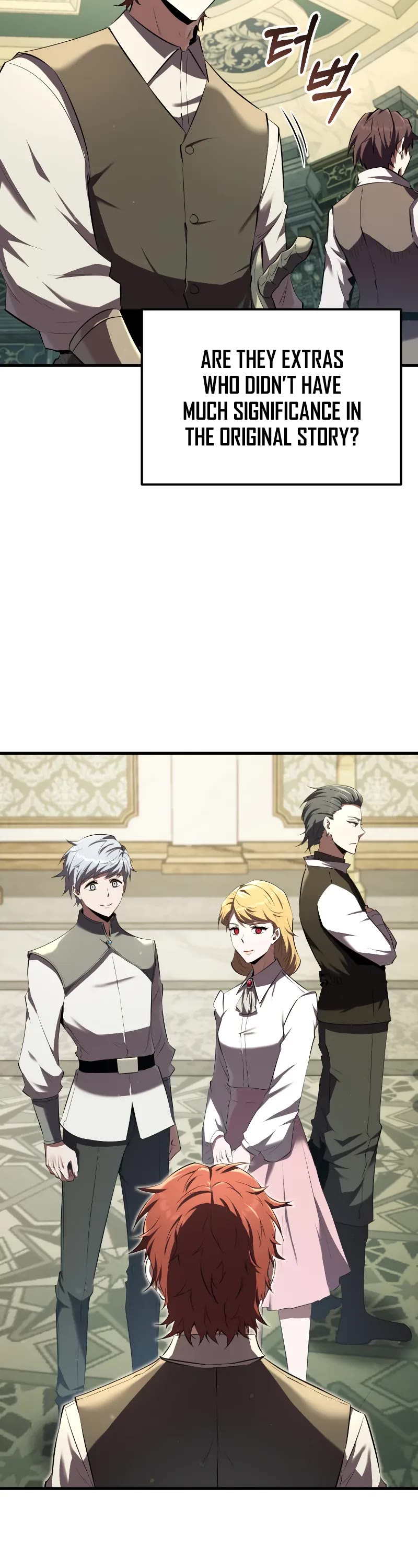 The Fox-Eyed Villain of the Demon Academy chapter 11 page 18