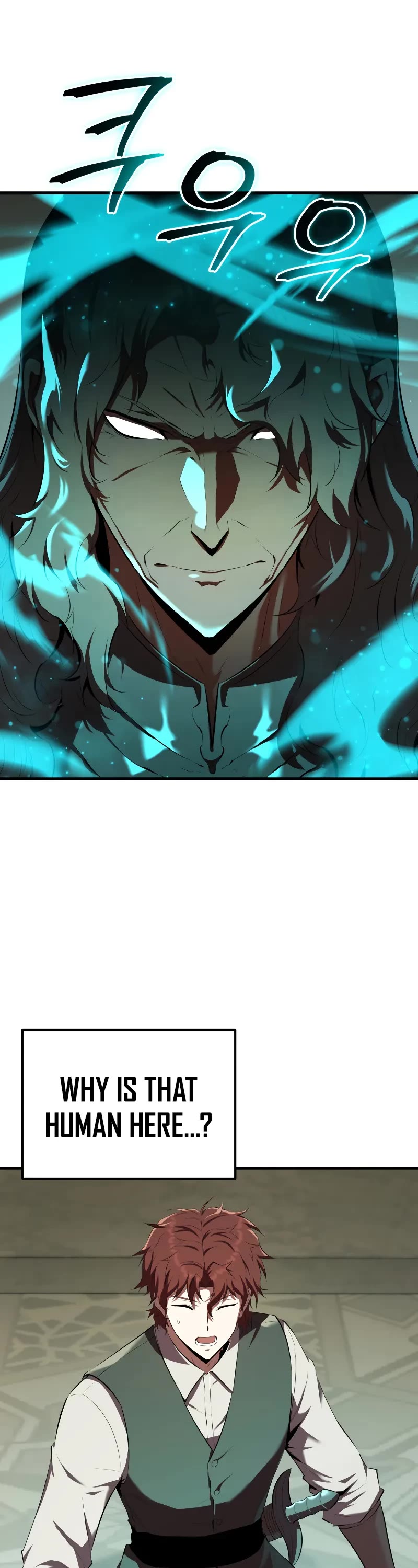 The Fox-Eyed Villain of the Demon Academy chapter 11 page 2