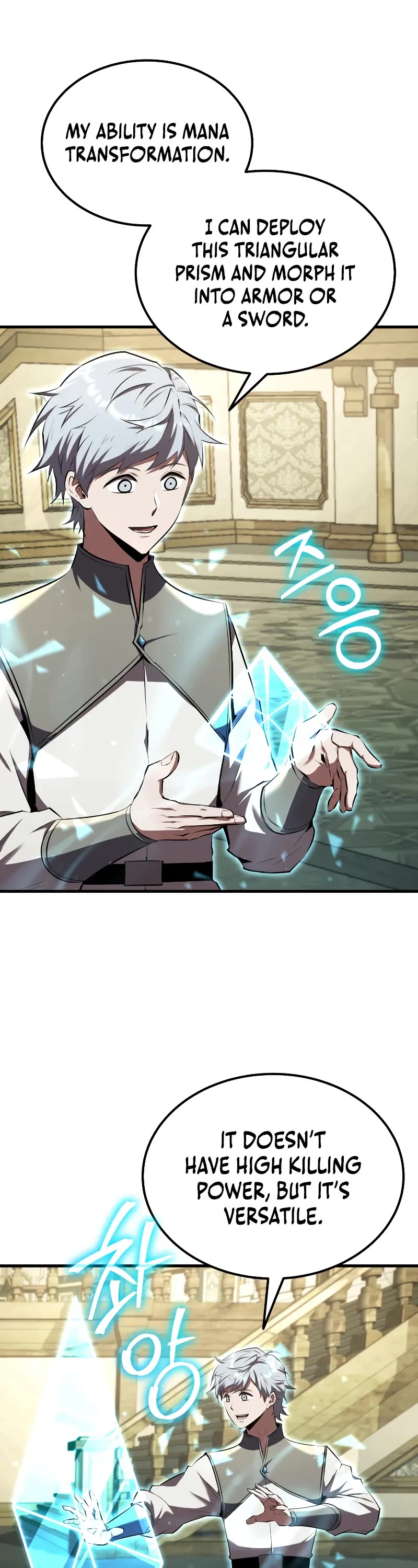 The Fox-Eyed Villain of the Demon Academy chapter 11 page 24