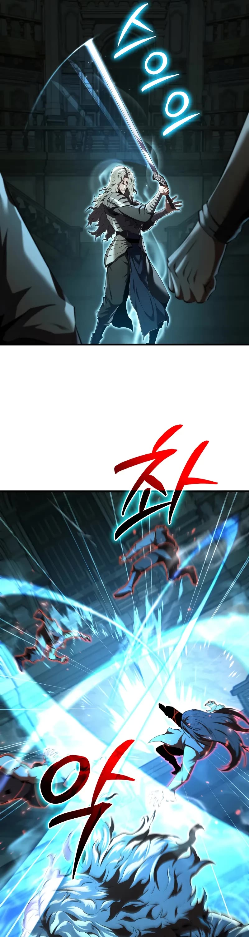 The Fox-Eyed Villain of the Demon Academy chapter 11 page 42