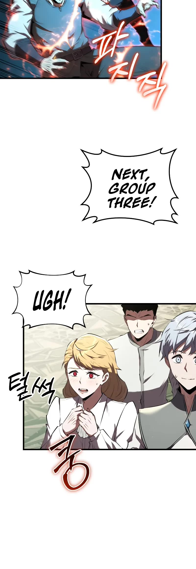 The Fox-Eyed Villain of the Demon Academy chapter 11 page 46