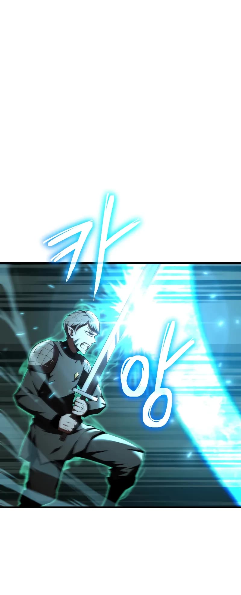 The Fox-Eyed Villain of the Demon Academy chapter 12 page 10