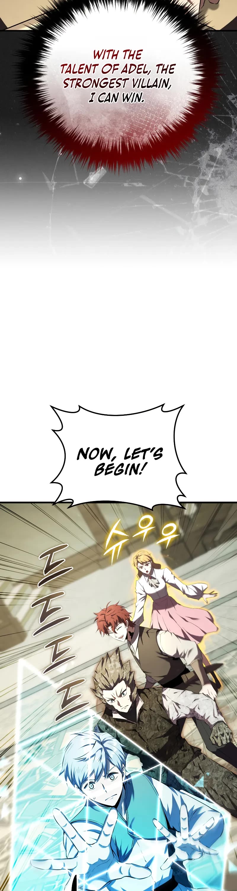 The Fox-Eyed Villain of the Demon Academy chapter 12 page 18