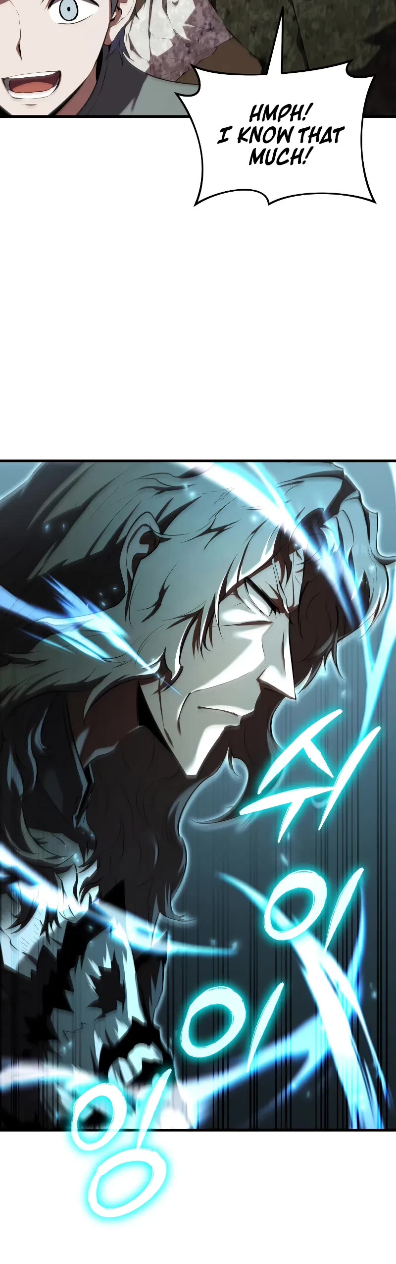 The Fox-Eyed Villain of the Demon Academy chapter 12 page 21