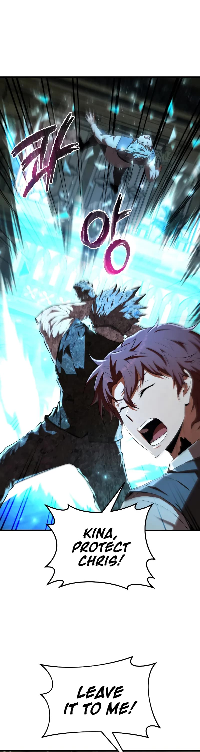 The Fox-Eyed Villain of the Demon Academy chapter 12 page 24