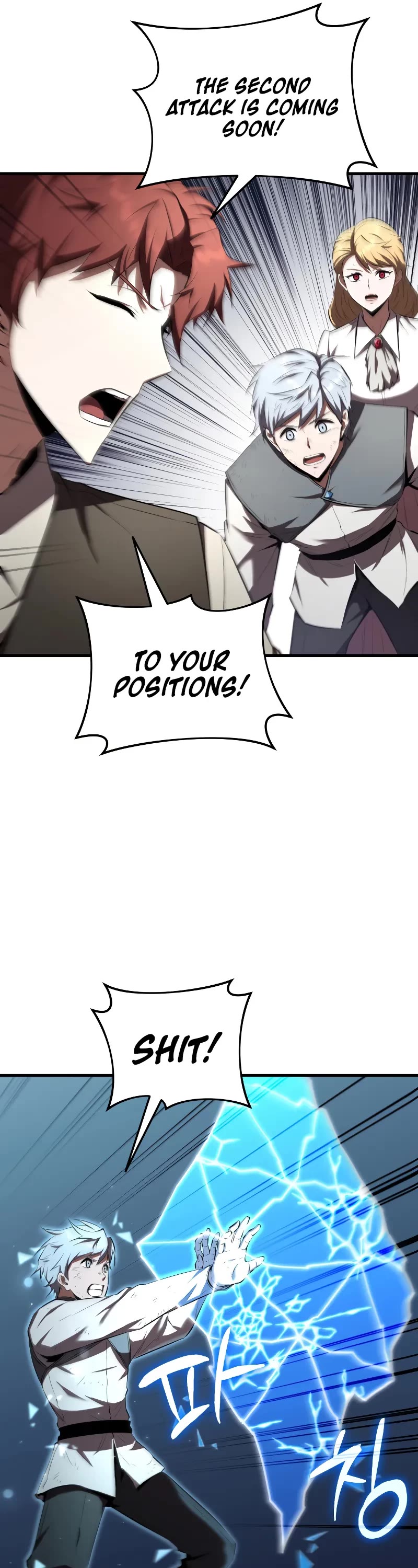 The Fox-Eyed Villain of the Demon Academy chapter 12 page 32