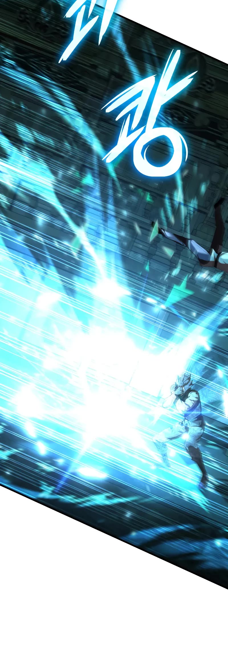 The Fox-Eyed Villain of the Demon Academy chapter 12 page 36