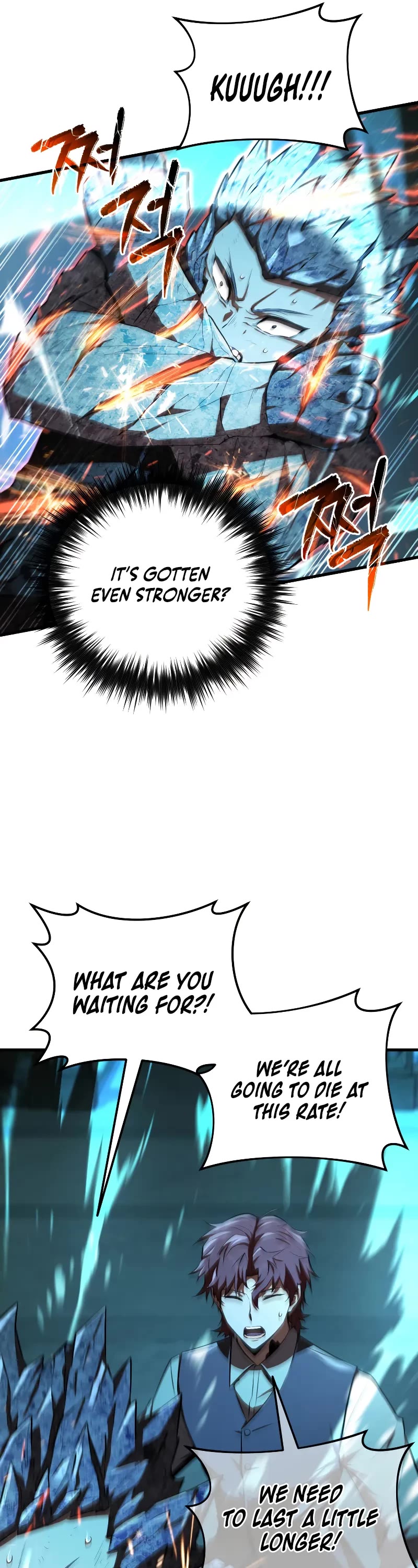 The Fox-Eyed Villain of the Demon Academy chapter 12 page 37