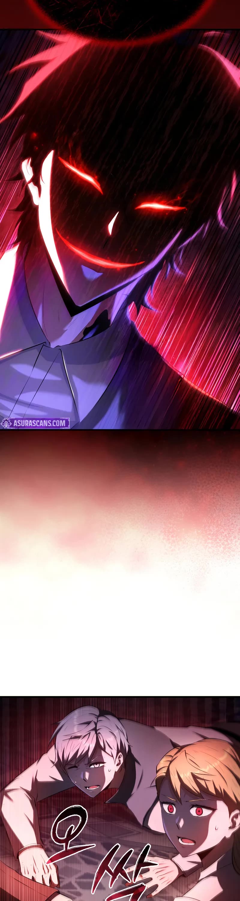 The Fox-Eyed Villain of the Demon Academy chapter 12 page 44