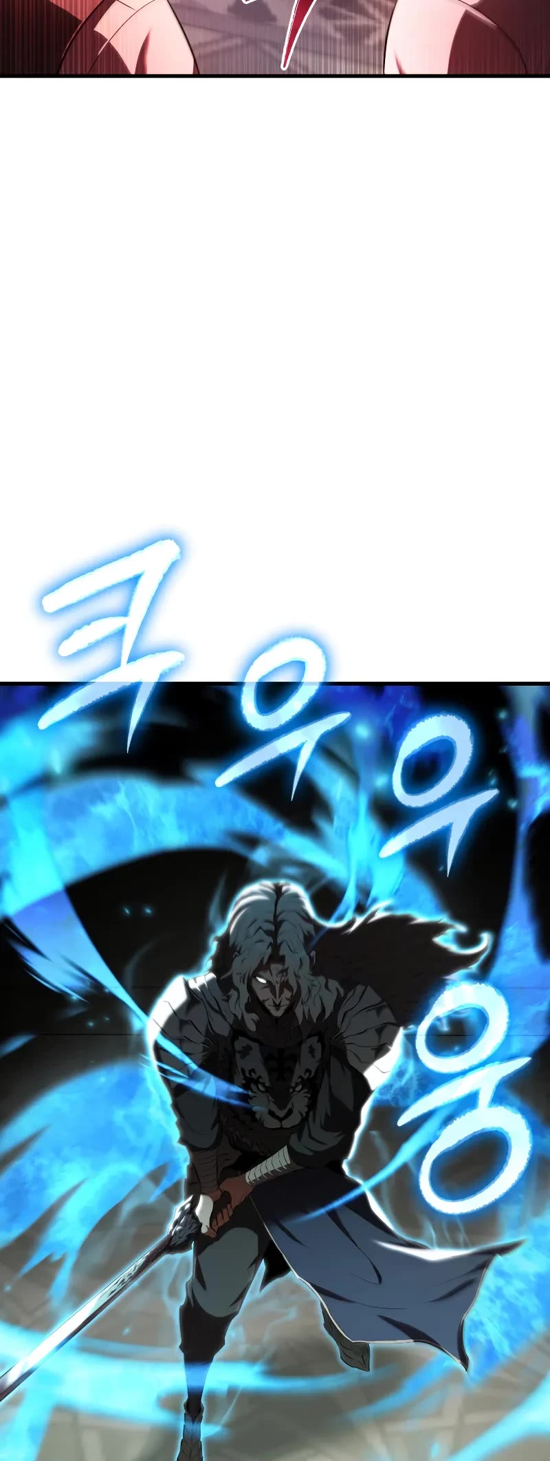 The Fox-Eyed Villain of the Demon Academy chapter 12 page 45