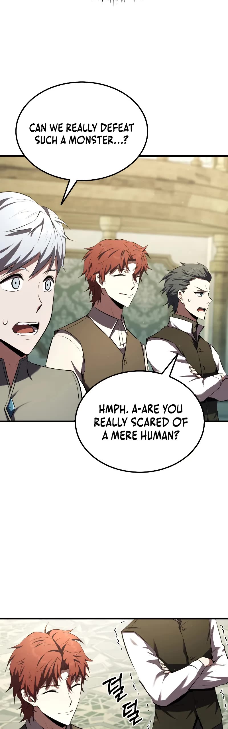 The Fox-Eyed Villain of the Demon Academy chapter 12 page 5