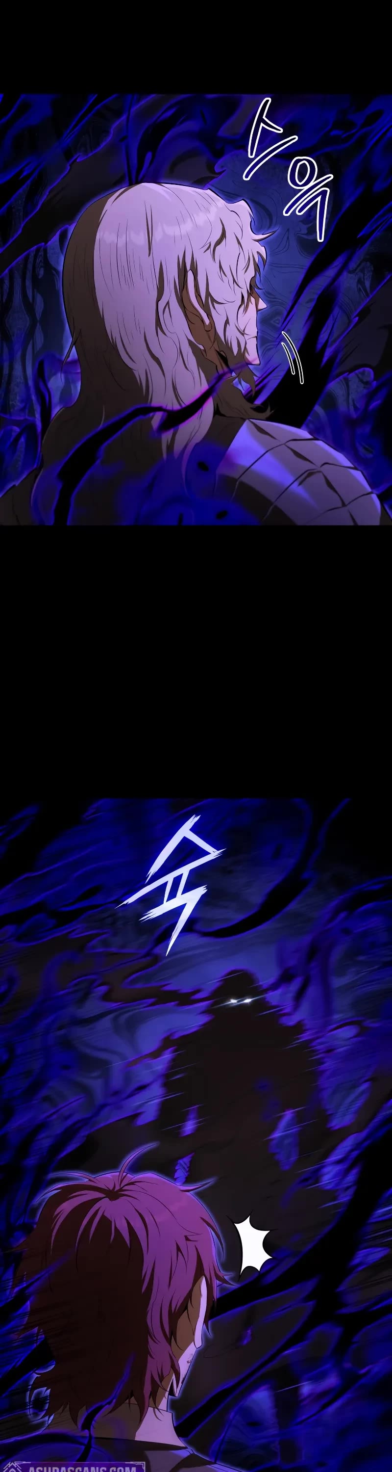 The Fox-Eyed Villain of the Demon Academy chapter 13 page 12