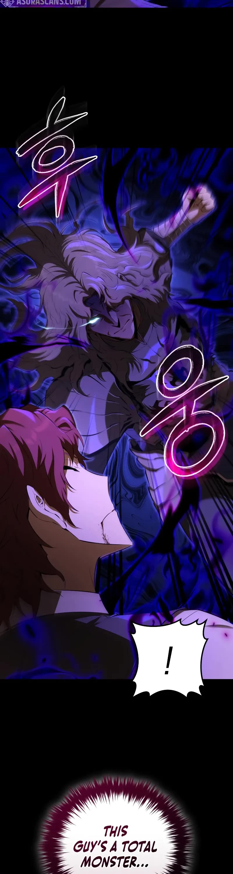 The Fox-Eyed Villain of the Demon Academy chapter 13 page 13