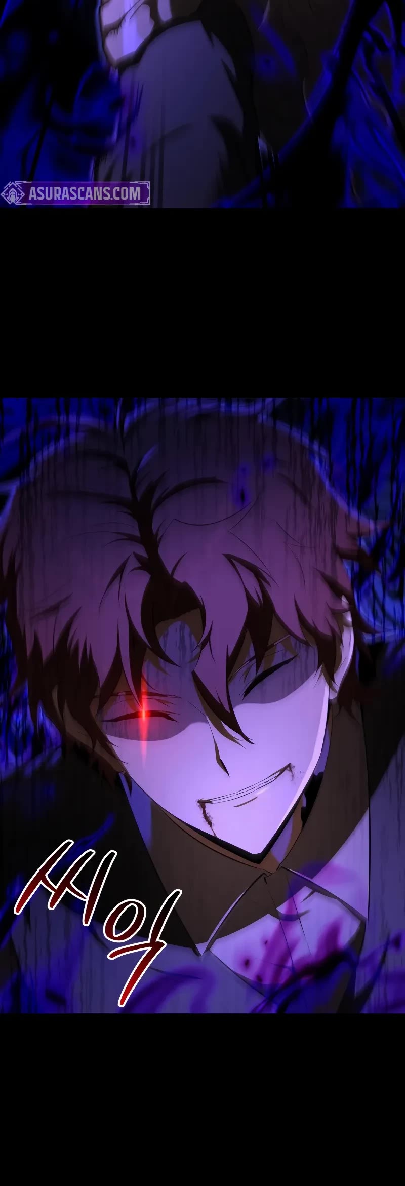 The Fox-Eyed Villain of the Demon Academy chapter 13 page 15