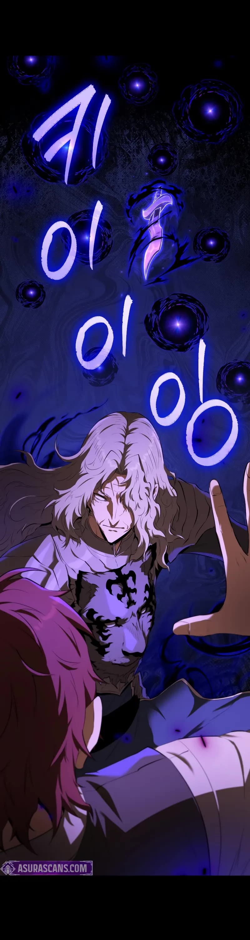 The Fox-Eyed Villain of the Demon Academy chapter 13 page 17