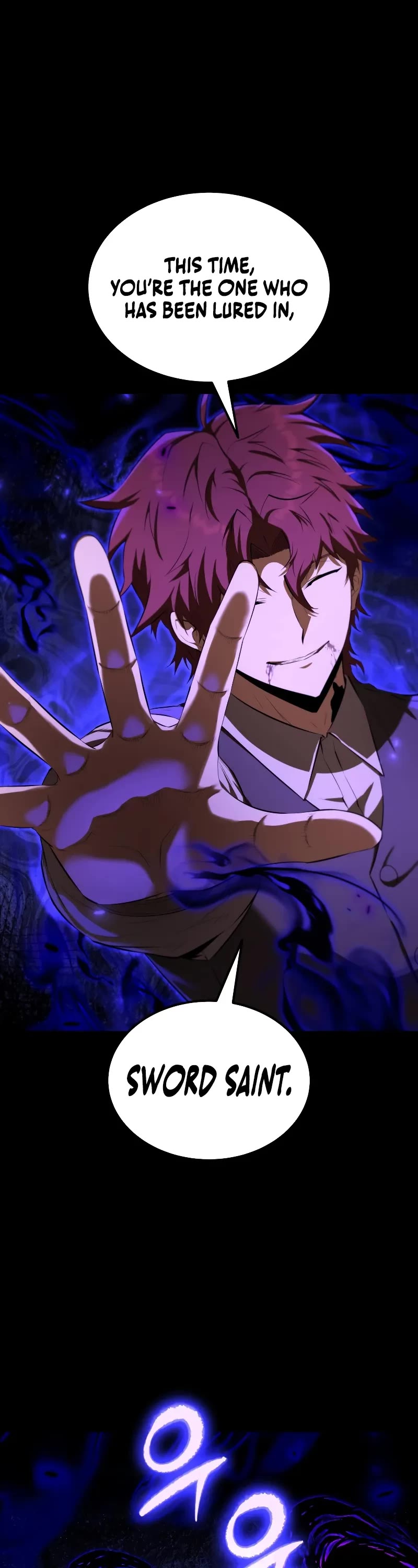 The Fox-Eyed Villain of the Demon Academy chapter 13 page 18