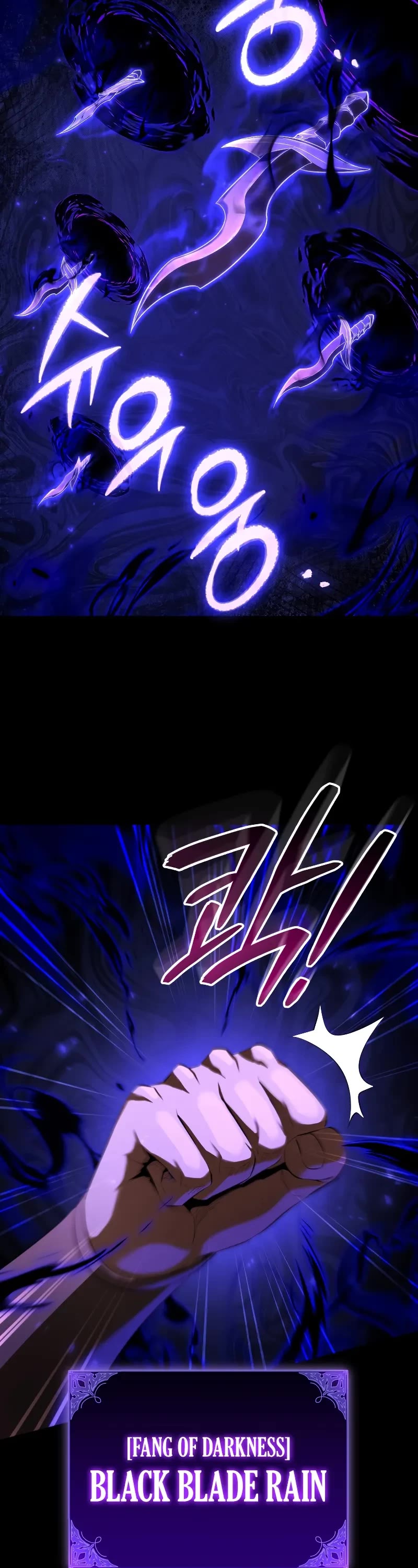 The Fox-Eyed Villain of the Demon Academy chapter 13 page 19