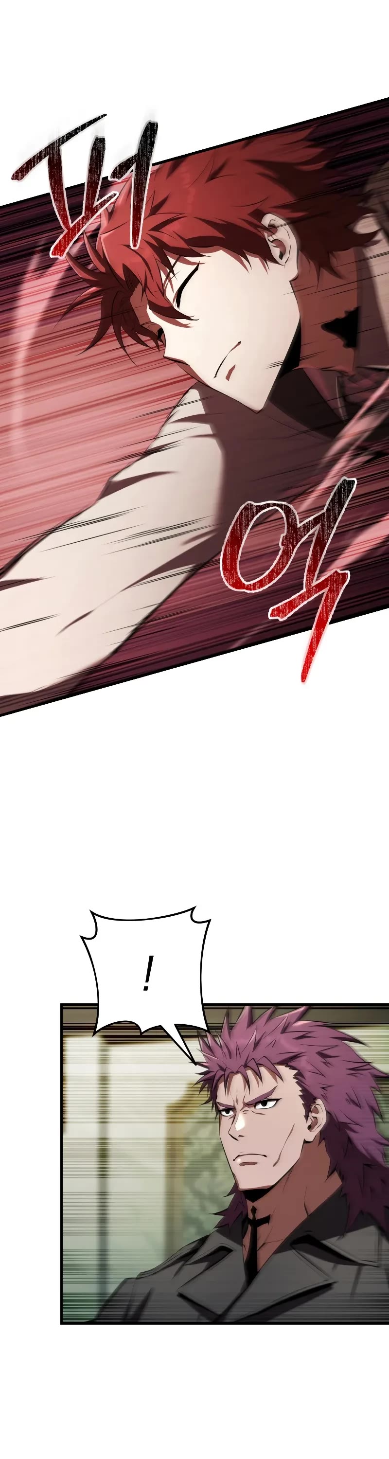 The Fox-Eyed Villain of the Demon Academy chapter 13 page 2