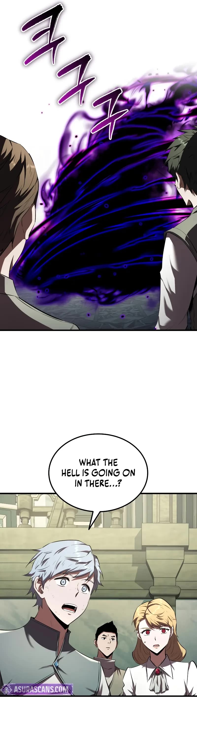 The Fox-Eyed Villain of the Demon Academy chapter 13 page 22