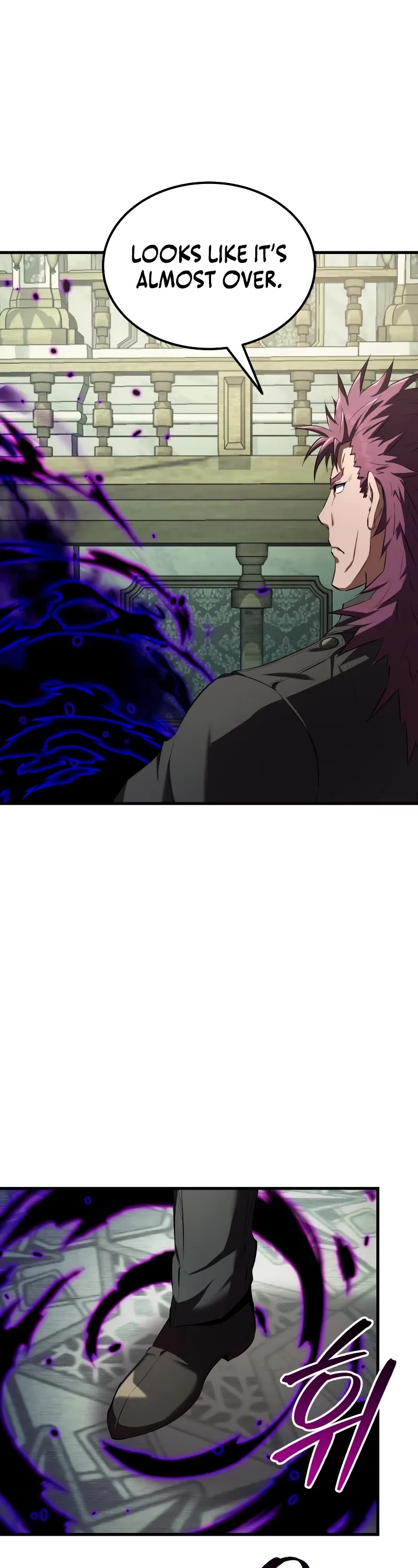 The Fox-Eyed Villain of the Demon Academy chapter 13 page 23