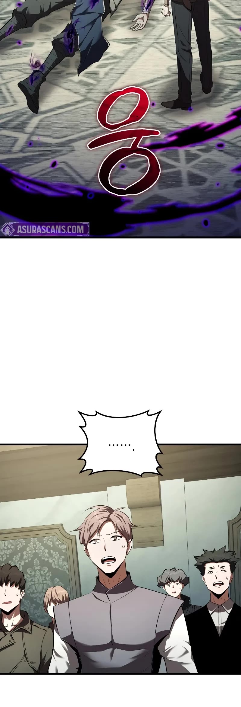 The Fox-Eyed Villain of the Demon Academy chapter 13 page 25