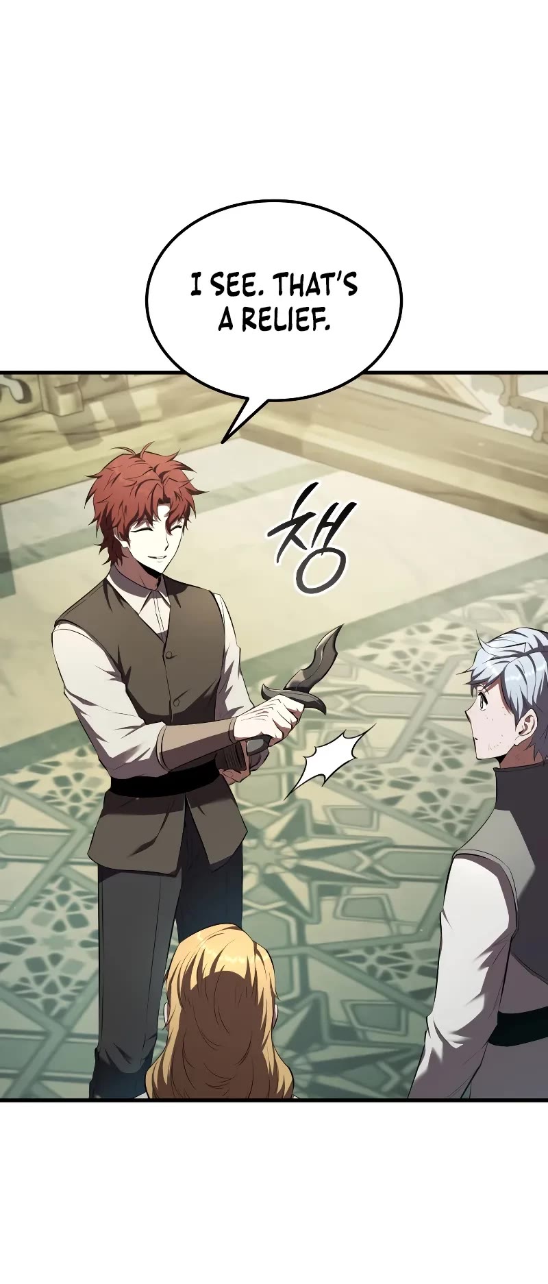 The Fox-Eyed Villain of the Demon Academy chapter 13 page 30