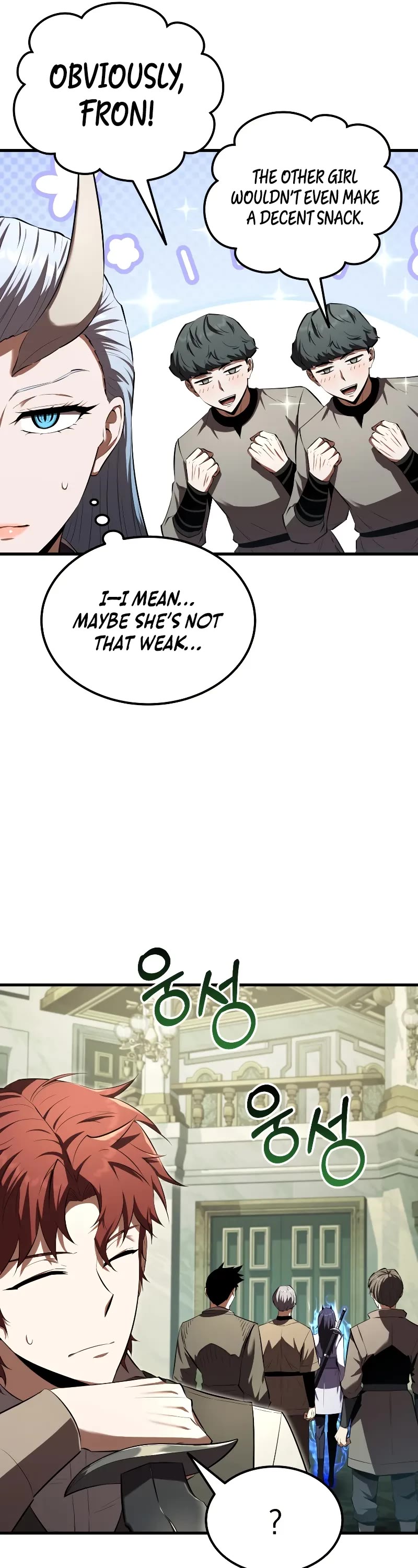 The Fox-Eyed Villain of the Demon Academy chapter 13 page 42