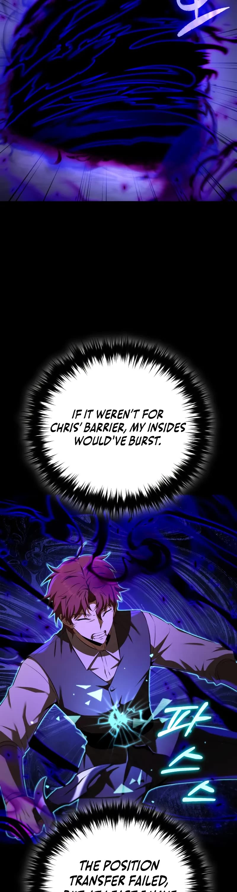 The Fox-Eyed Villain of the Demon Academy chapter 13 page 8