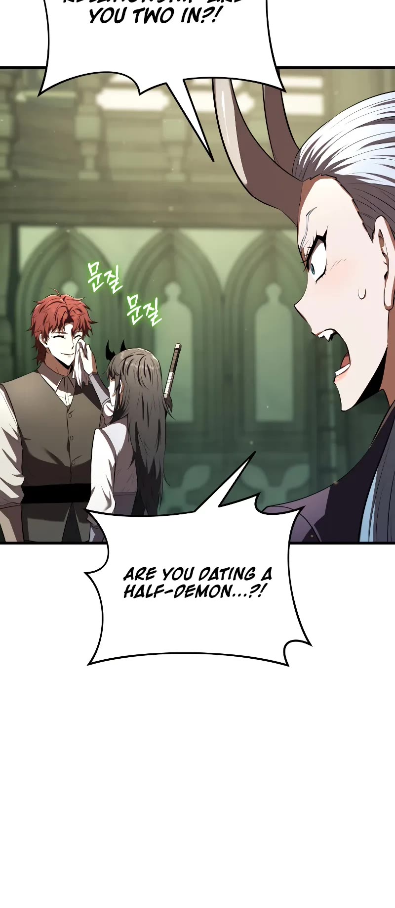 The Fox-Eyed Villain of the Demon Academy chapter 14 page 11