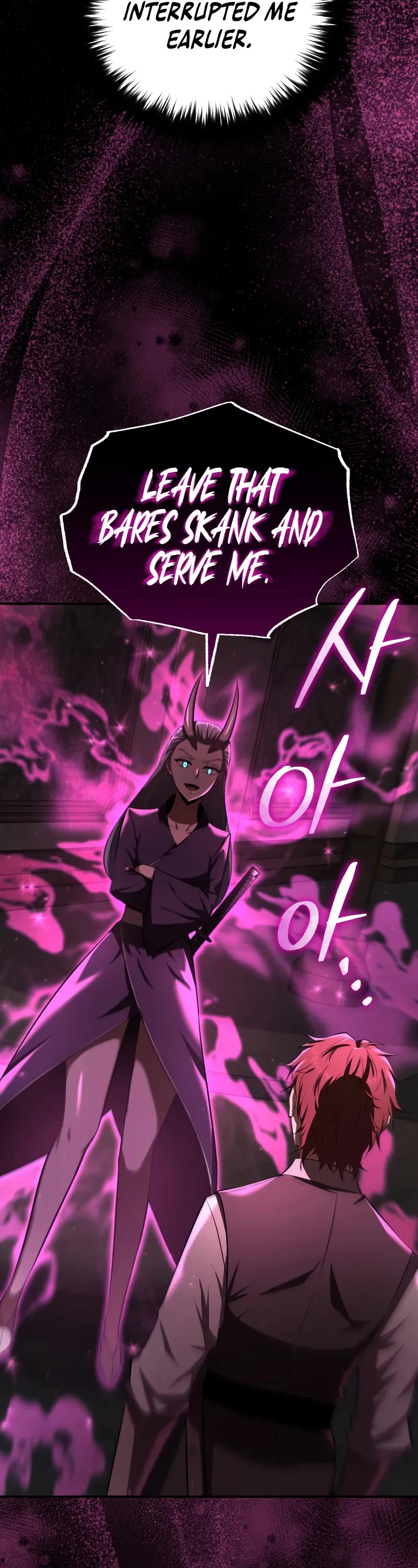 The Fox-Eyed Villain of the Demon Academy chapter 14 page 18