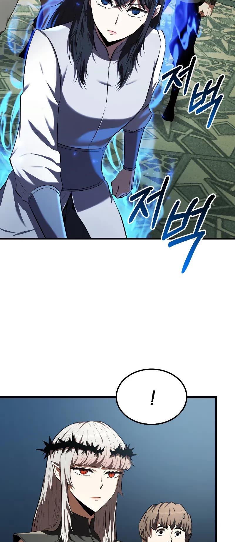 The Fox-Eyed Villain of the Demon Academy chapter 14 page 25