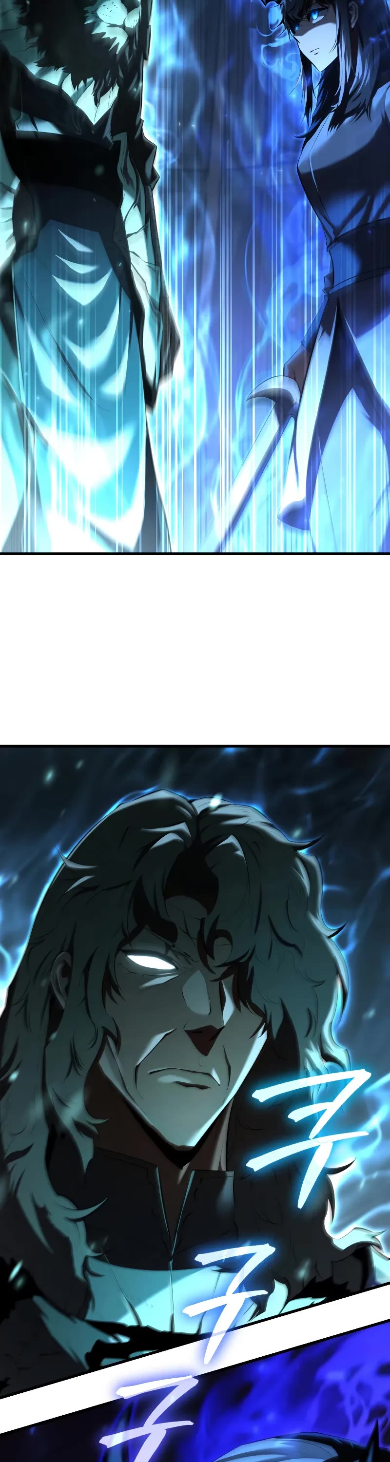 The Fox-Eyed Villain of the Demon Academy chapter 14 page 28