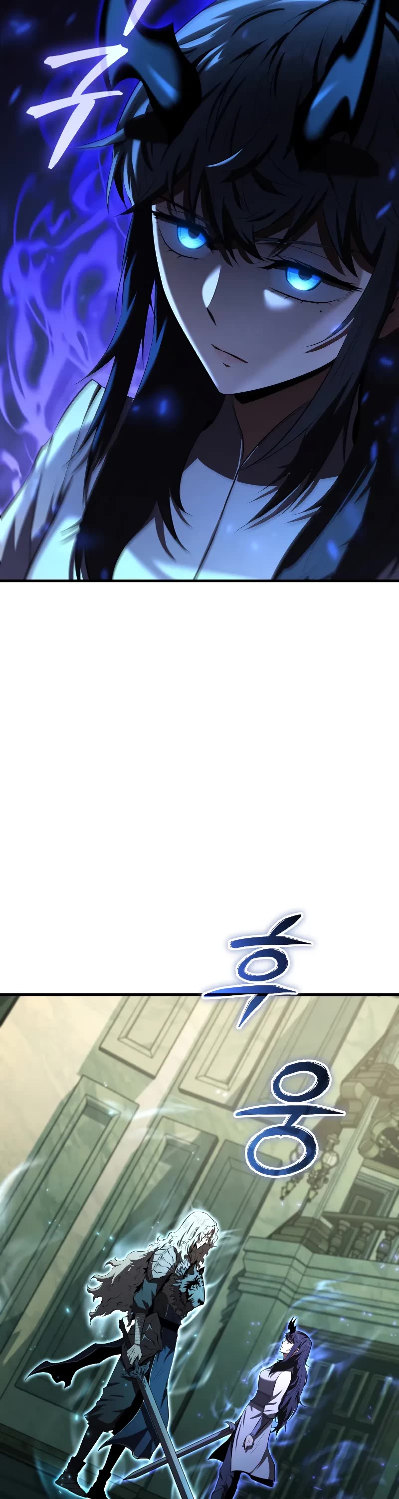 The Fox-Eyed Villain of the Demon Academy chapter 14 page 29