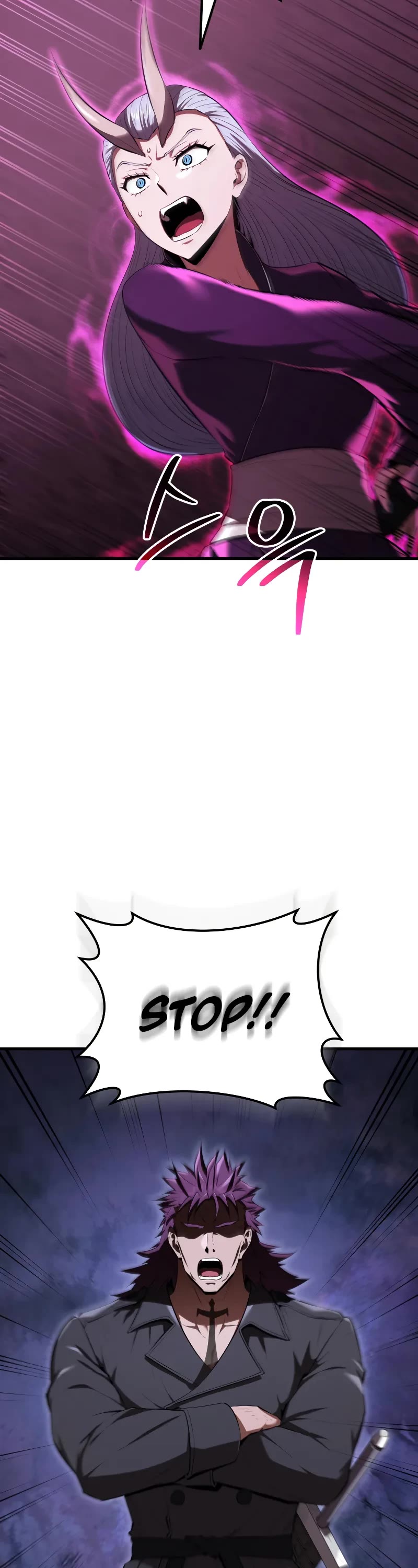 The Fox-Eyed Villain of the Demon Academy chapter 14 page 3