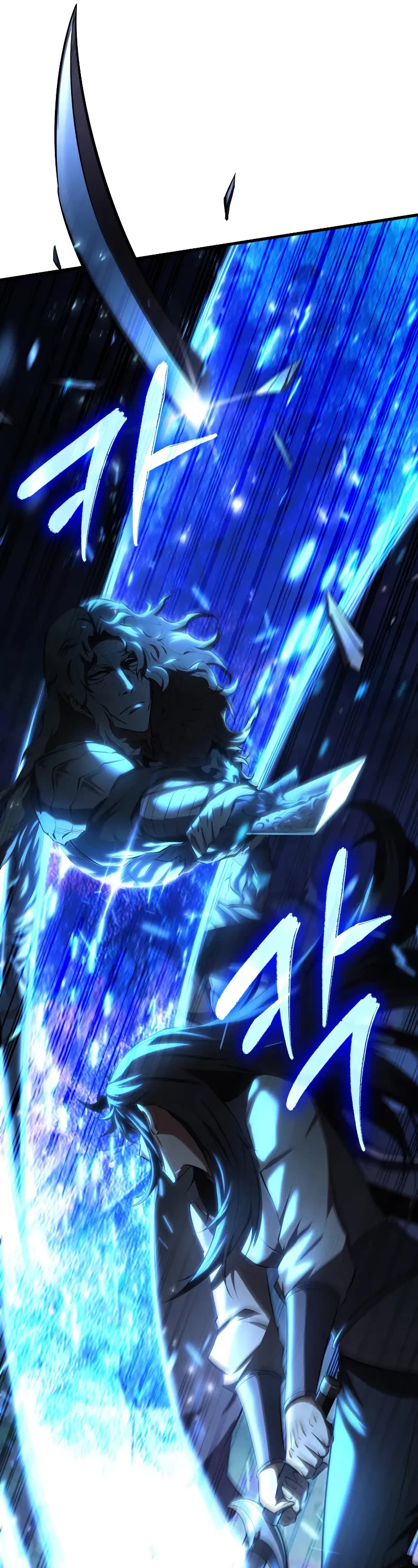 The Fox-Eyed Villain of the Demon Academy chapter 14 page 32