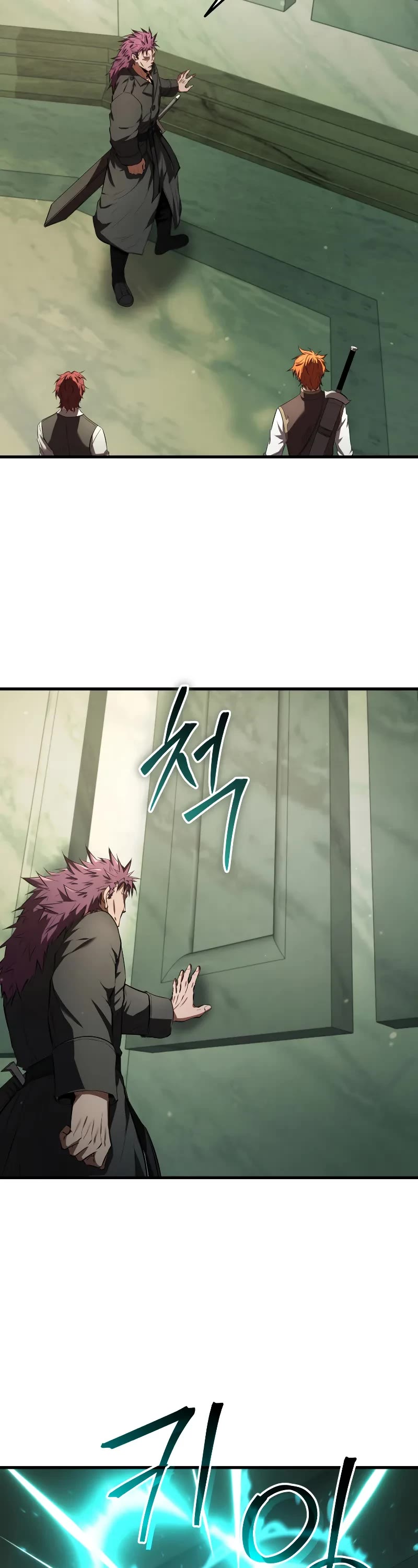 The Fox-Eyed Villain of the Demon Academy chapter 14 page 54