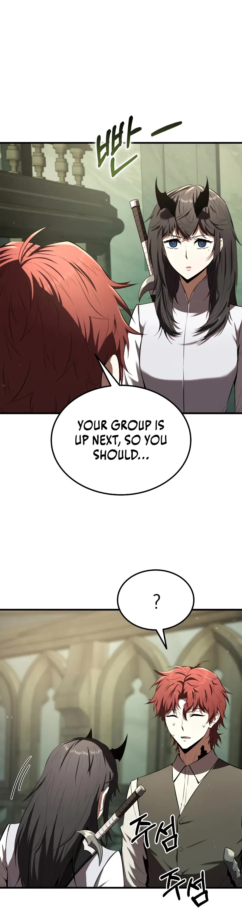 The Fox-Eyed Villain of the Demon Academy chapter 14 page 8