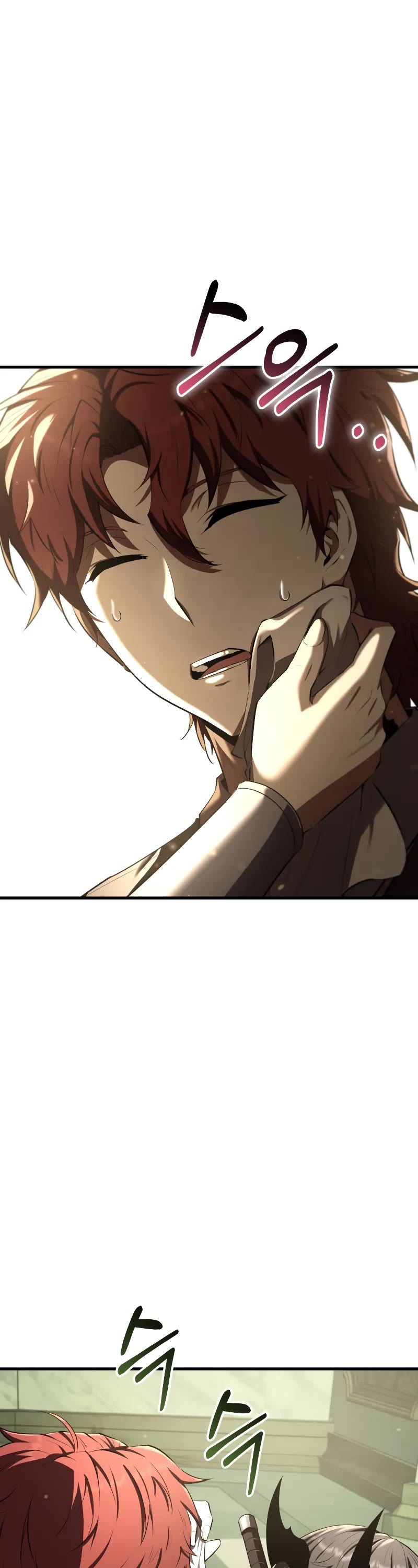 The Fox-Eyed Villain of the Demon Academy chapter 14 page 9