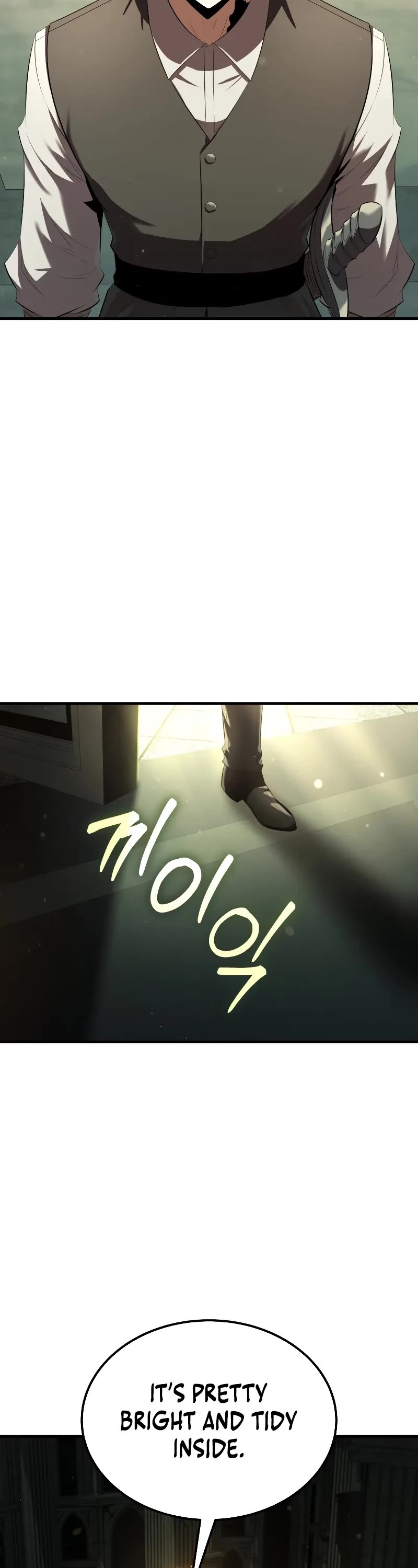 The Fox-Eyed Villain of the Demon Academy chapter 15 page 17