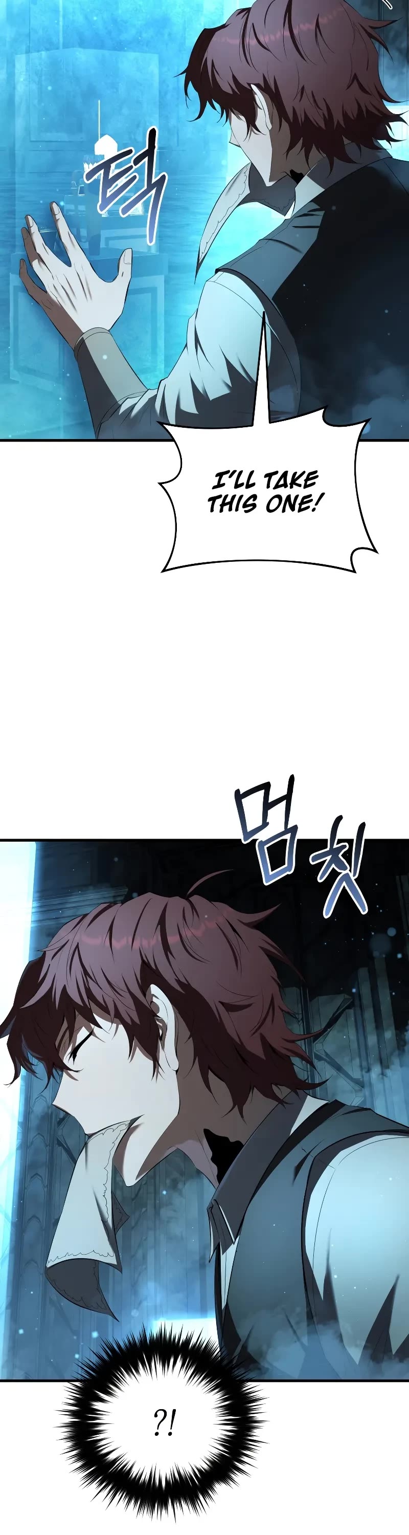 The Fox-Eyed Villain of the Demon Academy chapter 15 page 43