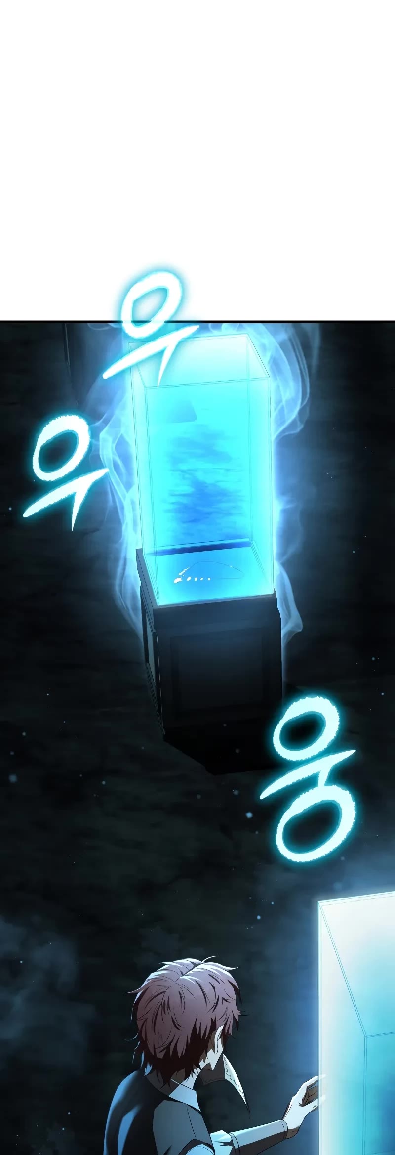 The Fox-Eyed Villain of the Demon Academy chapter 15 page 44