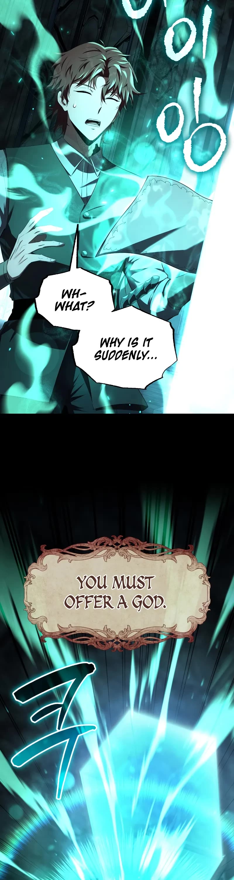 The Fox-Eyed Villain of the Demon Academy chapter 15 page 48