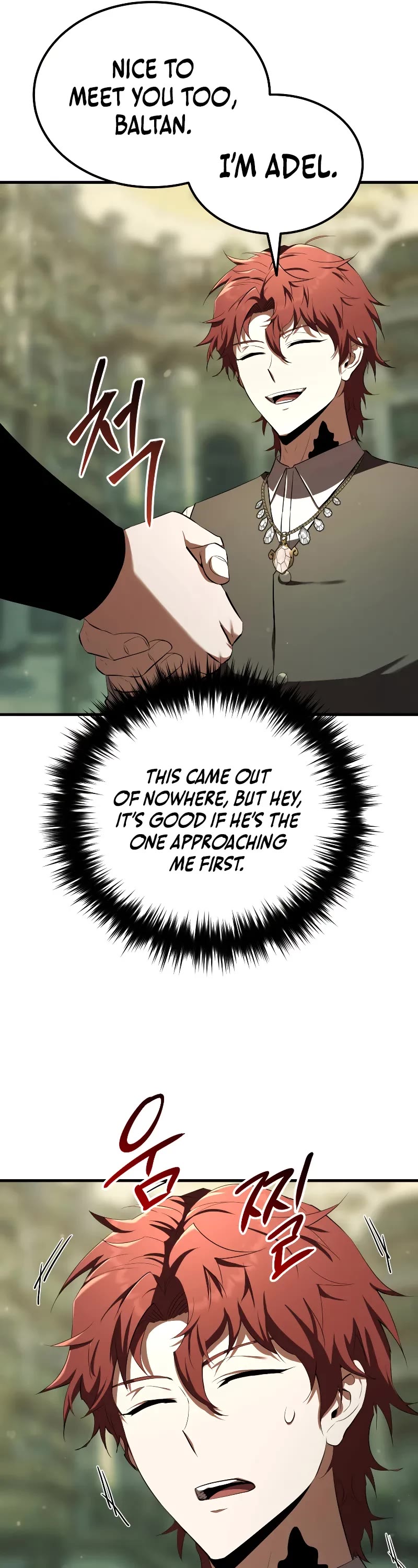 The Fox-Eyed Villain of the Demon Academy chapter 16 page 22